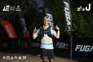 Dalat Ultra Trail 2026 - Ảnh #4762064