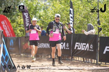 Dalat Ultra Trail 2026 - Ảnh #4856239