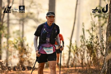 Dalat Ultra Trail 2026 - Ảnh #4706657