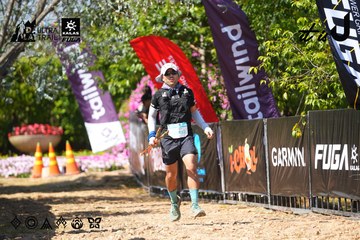 Dalat Ultra Trail 2026 - Ảnh #4737644