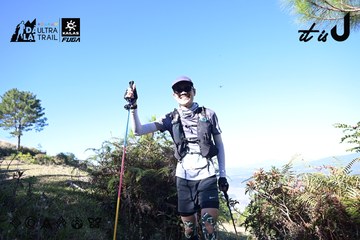 Dalat Ultra Trail 2026 - Ảnh #4731496