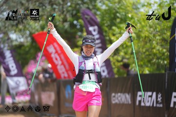Dalat Ultra Trail 2026 - Ảnh #4866221