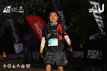Dalat Ultra Trail 2026 - Ảnh #4757032