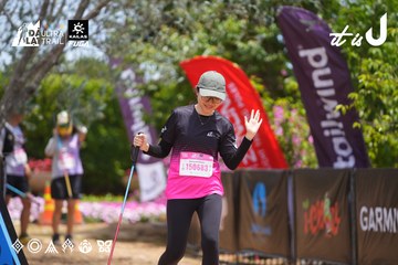 Dalat Ultra Trail 2026 - Ảnh #4870038