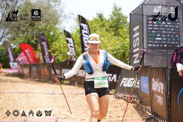 Dalat Ultra Trail 2026 - Ảnh #4869902