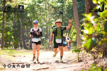 Dalat Ultra Trail 2026 - Ảnh #4907845