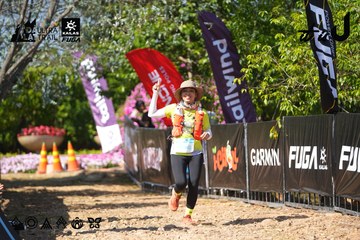 Dalat Ultra Trail 2026 - Ảnh #4738185