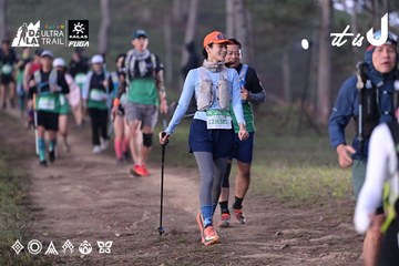 Dalat Ultra Trail 2026 - Ảnh #4731270