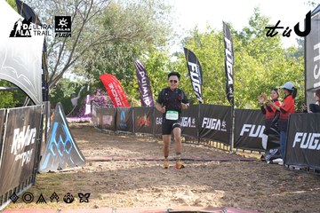 Dalat Ultra Trail 2026 - Ảnh #4862732
