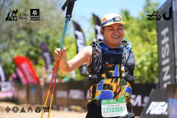 Dalat Ultra Trail 2026 - Ảnh #4699118