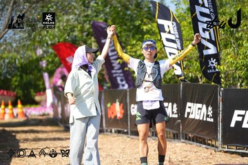 Dalat Ultra Trail 2026 - Ảnh #4738578