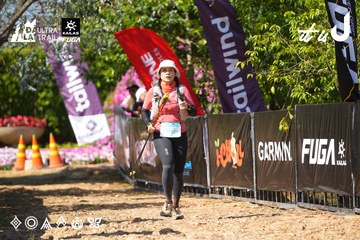 Dalat Ultra Trail 2026 - Ảnh #4738064