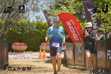 Dalat Ultra Trail 2026 - Ảnh #4694635