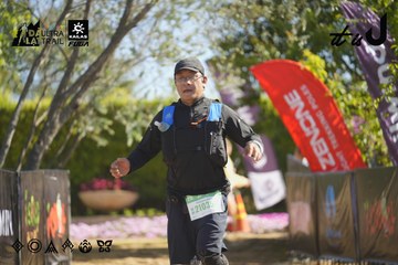 Dalat Ultra Trail 2026 - Ảnh #4683117