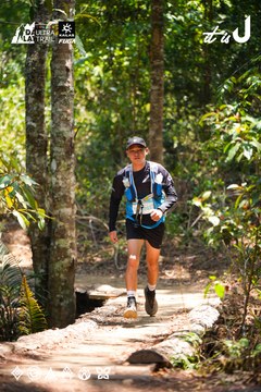 Dalat Ultra Trail 2026 - Ảnh #4908681