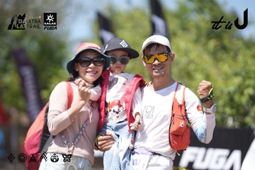 Dalat Ultra Trail 2026 - Ảnh #4747223