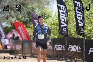 Dalat Ultra Trail 2026 - Ảnh #4691575