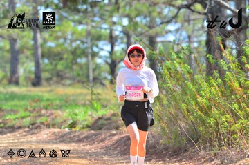 Dalat Ultra Trail 2026 - Ảnh #4750377