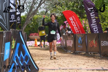 Dalat Ultra Trail 2026 - Ảnh #4865444
