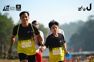 Dalat Ultra Trail 2026 - Ảnh #4911642
