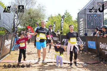 Dalat Ultra Trail 2026 - Ảnh #4864631