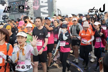 Dalat Ultra Trail 2026 - Ảnh #4767435