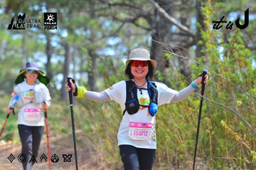 Dalat Ultra Trail 2026 - Ảnh #4792908