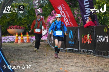 Dalat Ultra Trail 2026 - Ảnh #4745728