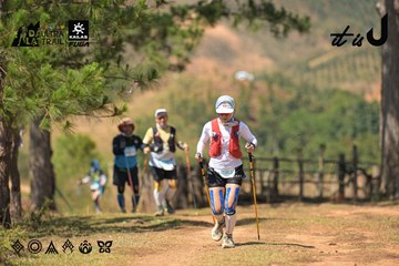 Dalat Ultra Trail 2026 - Ảnh #4717649