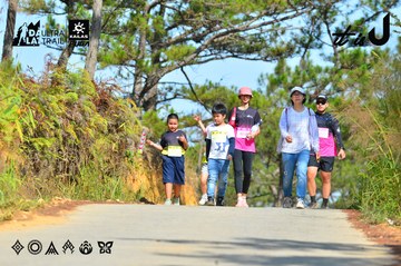 Dalat Ultra Trail 2026 - Ảnh #4749514
