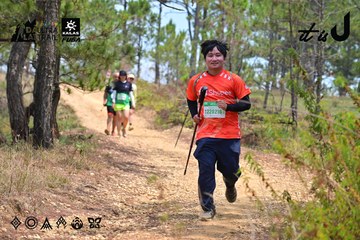 Dalat Ultra Trail 2026 - Ảnh #4831757