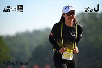 Dalat Ultra Trail 2026 - Ảnh #4912044