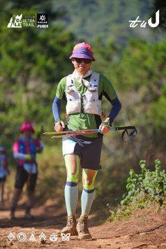 Dalat Ultra Trail 2026 - Ảnh #4909626