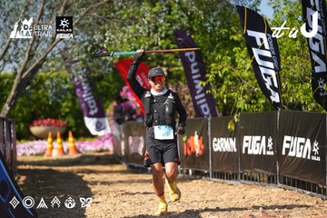 Dalat Ultra Trail 2026 - Ảnh #4738164