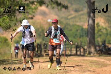 Dalat Ultra Trail 2026 - Ảnh #4717434