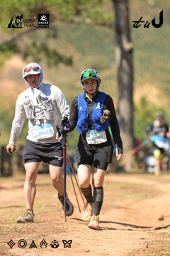 Dalat Ultra Trail 2026 - Ảnh #4717103