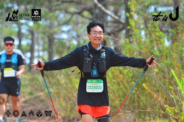 Dalat Ultra Trail 2026 - Ảnh #4792312
