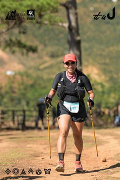 Dalat Ultra Trail 2026 - Ảnh #4716475