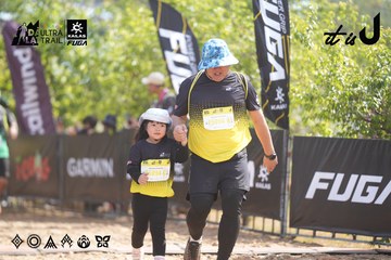 Dalat Ultra Trail 2026 - Ảnh #4856654