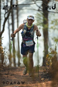 Dalat Ultra Trail 2026 - Ảnh #4718268