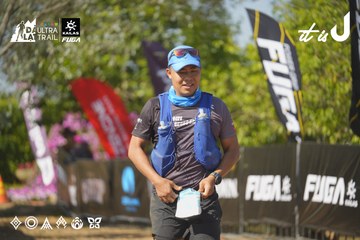 Dalat Ultra Trail 2026 - Ảnh #4760611