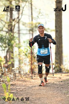 Dalat Ultra Trail 2026 - Ảnh #4706614