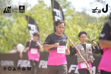 Dalat Ultra Trail 2026 - Ảnh #4858980