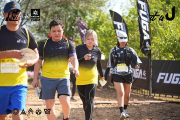 Dalat Ultra Trail 2026 - Ảnh #4899116