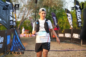 Dalat Ultra Trail 2026 - Ảnh #4744451