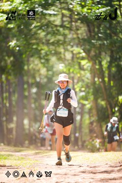 Dalat Ultra Trail 2026 - Ảnh #4907408