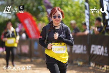 Dalat Ultra Trail 2026 - Ảnh #4902000