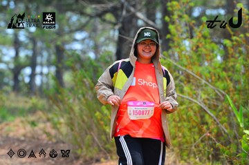 Dalat Ultra Trail 2026 - Ảnh #4876389