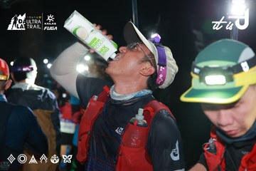 Dalat Ultra Trail 2026 - Ảnh #4698433