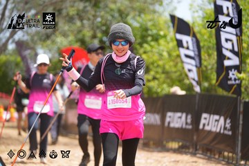 Dalat Ultra Trail 2026 - Ảnh #4868773